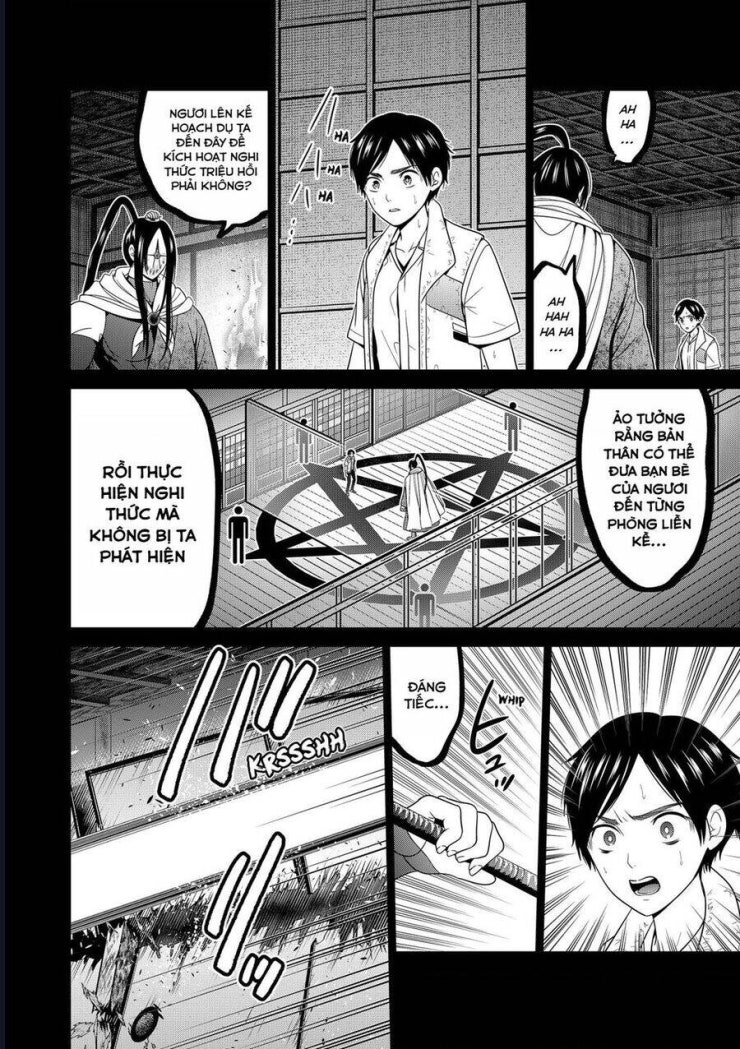 Địa Phủ Tokyo - Page 14