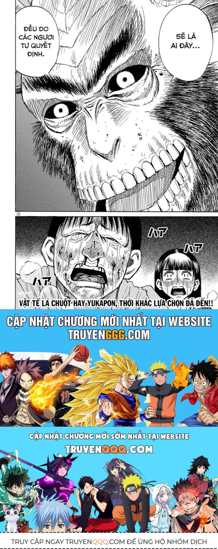 Đảo Ma Cà Rồng Phần 3 - Page 19