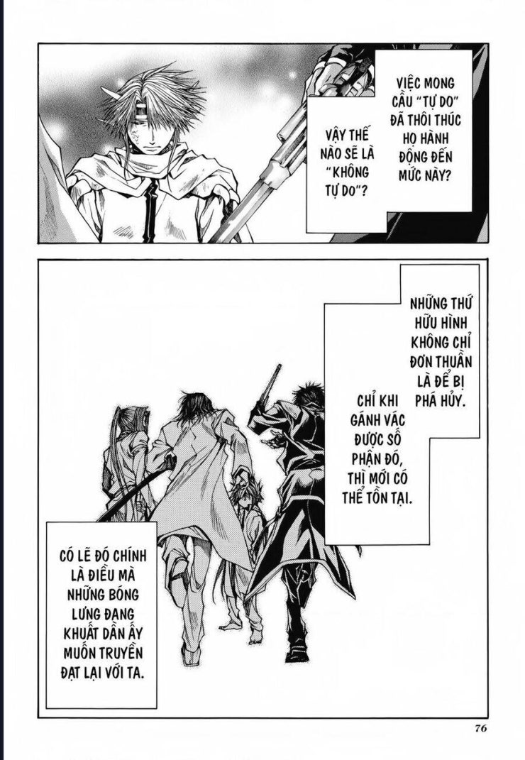 Saiyuki Gaiden - Page 14