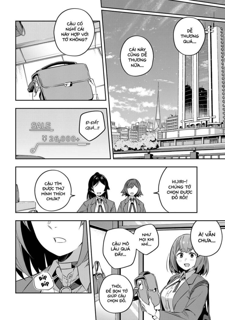 Destiny Unchain Online - Page 11