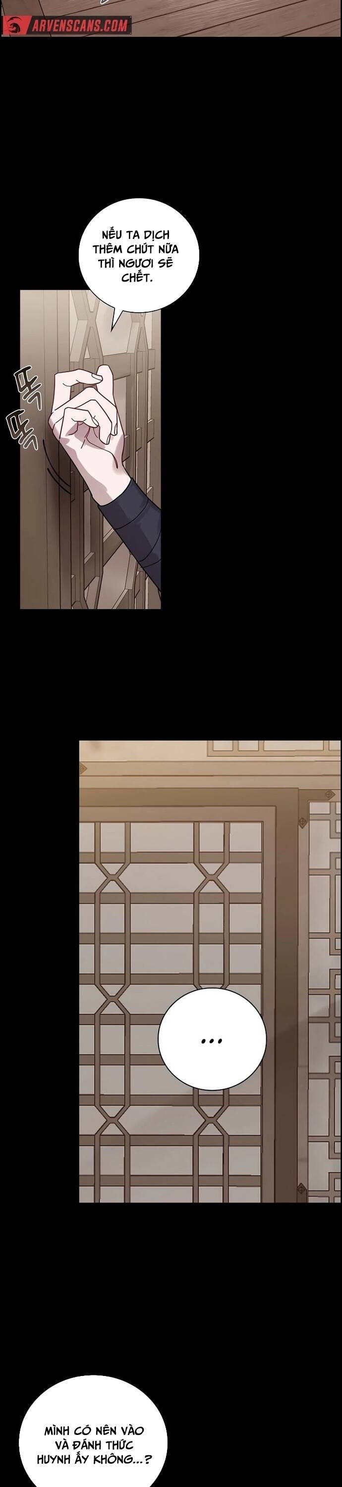 Đặc Cảnh Võ Lâm - Page 10