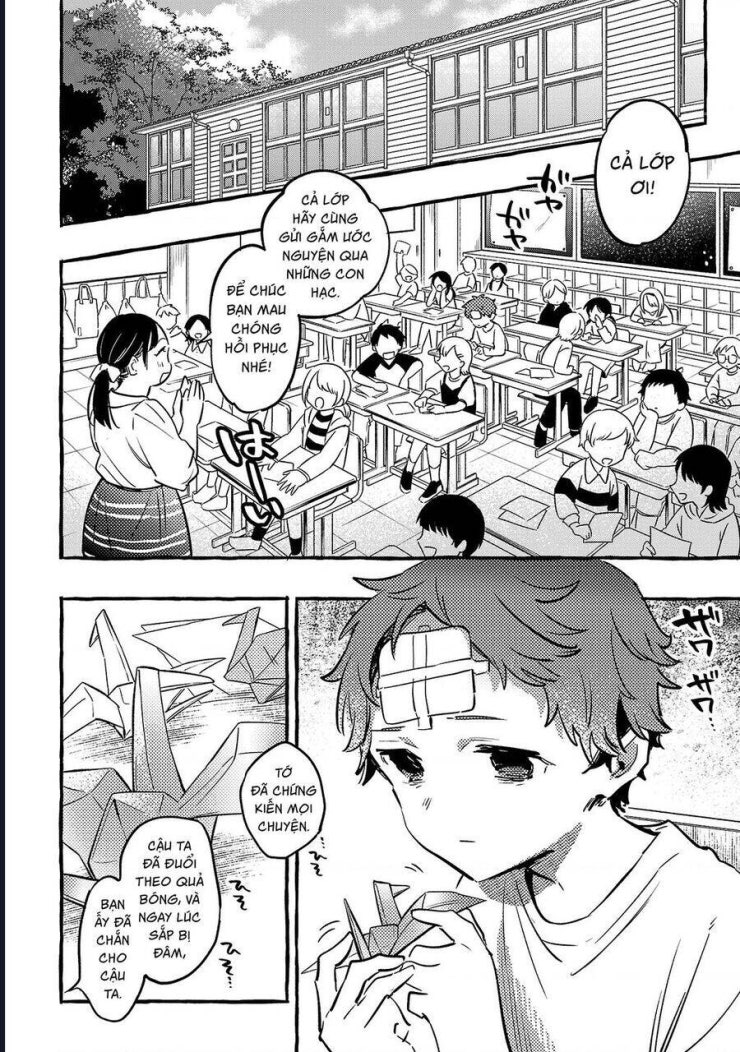 Byakuda No Hanamuko - Page 19