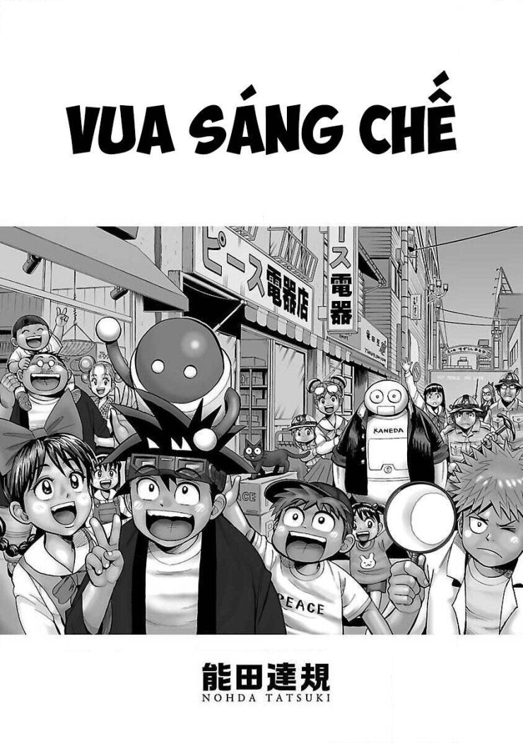 Vua sáng chế - Page 4