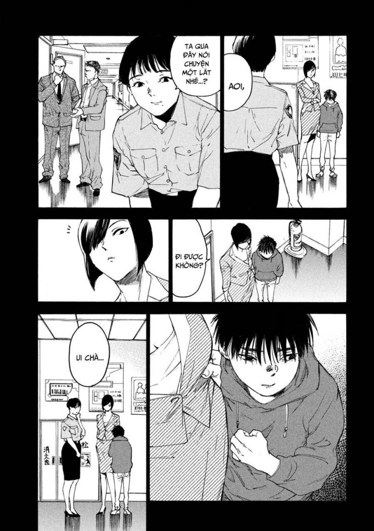 Shiganbana - Page 12