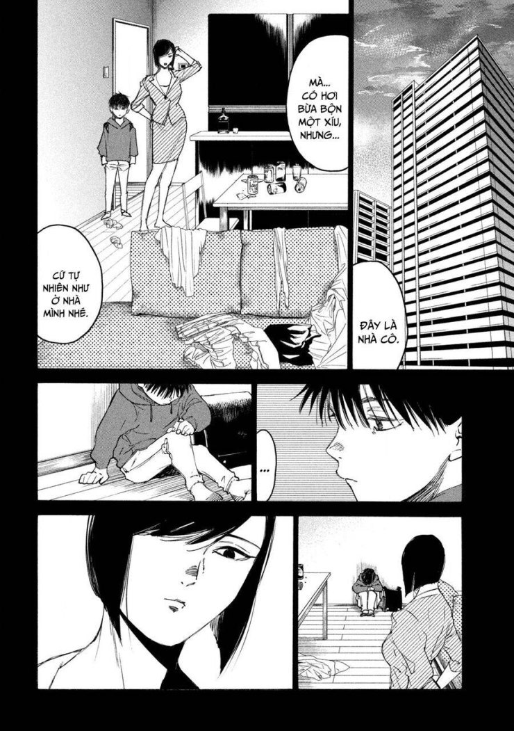 Shiganbana - Page 13