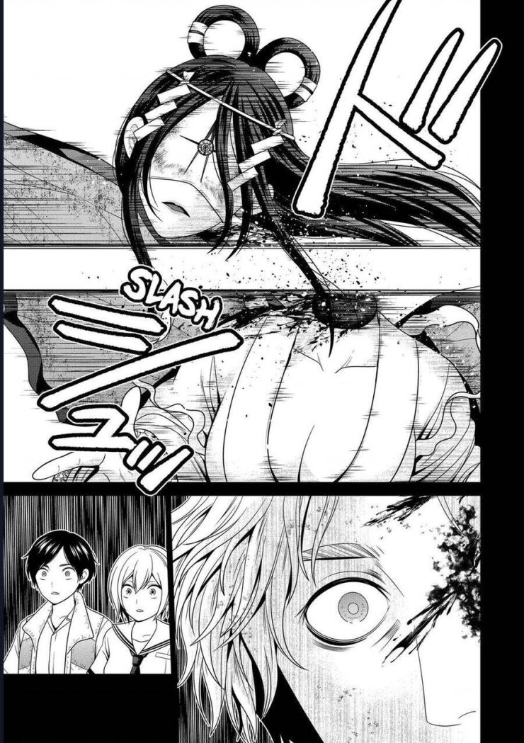 Địa Phủ Tokyo - Page 15