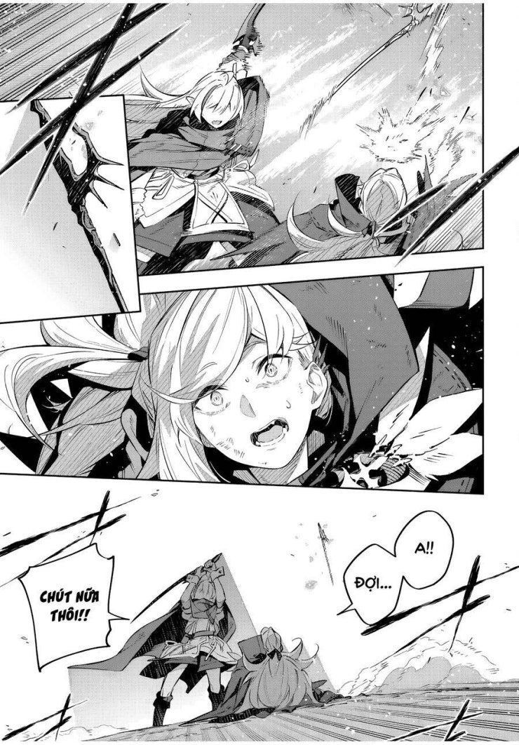 Destiny Unchain Online - Page 10