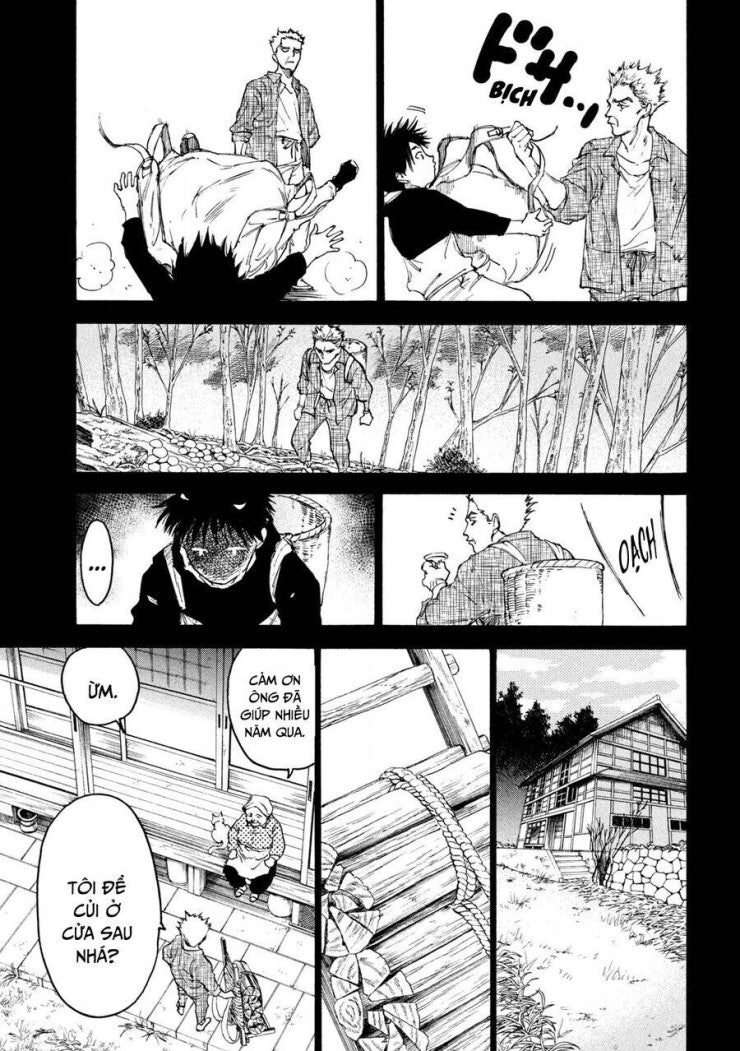 Shiganbana - Page 12