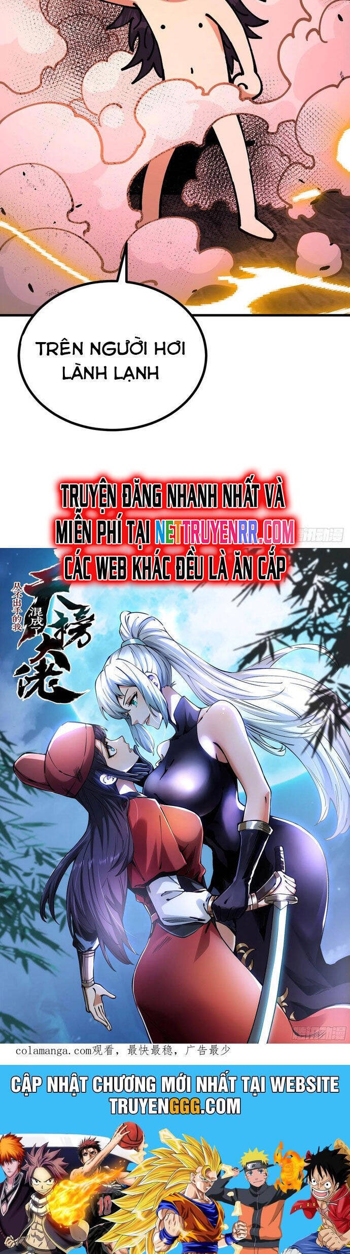 Chưa Từng Ra Tay Nhưng Ta Vẫn Thành Đại Lão Trên Thiên Bảng - Page 21