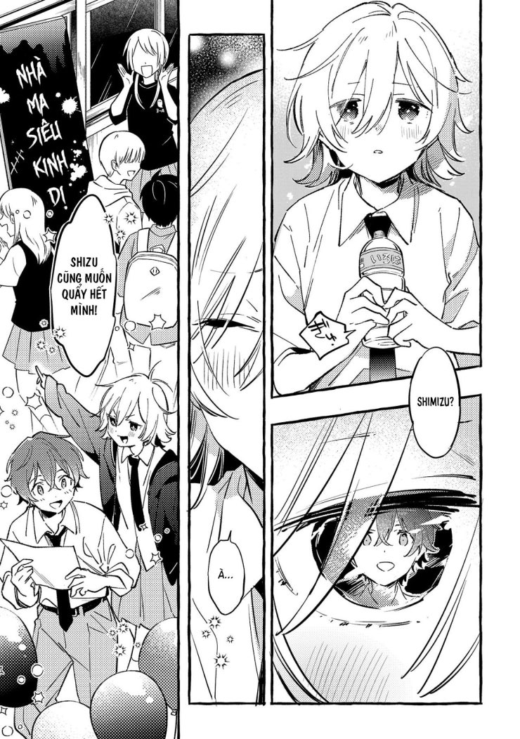 Byakuda No Hanamuko - Page 76