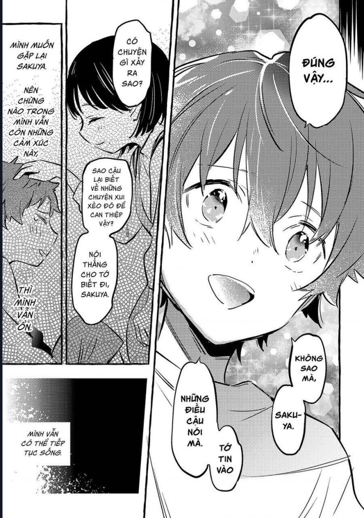 Byakuda No Hanamuko - Page 26