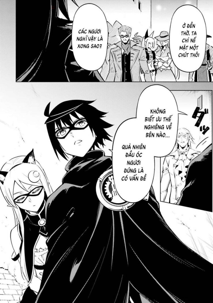 Tono Kanri O Shite Miyou - Page 5