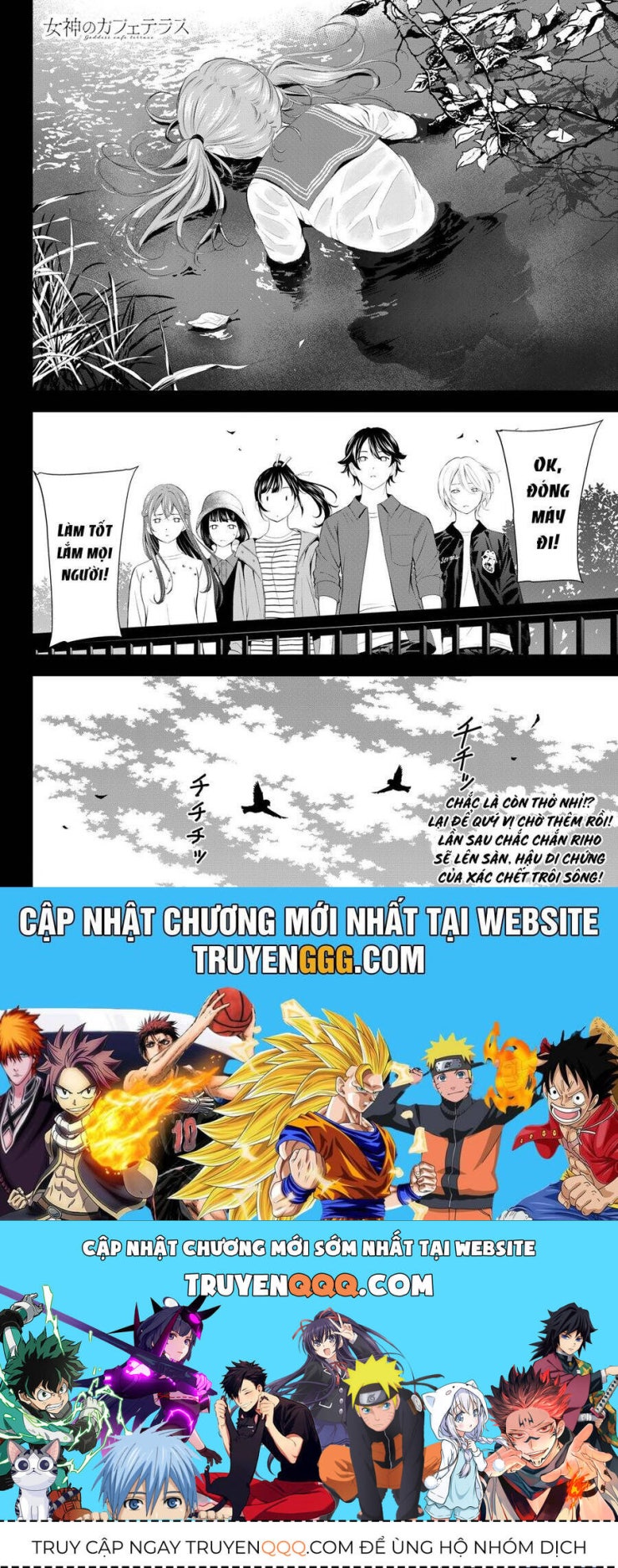 Quán Cà Phê Nữ Thần - Page 19