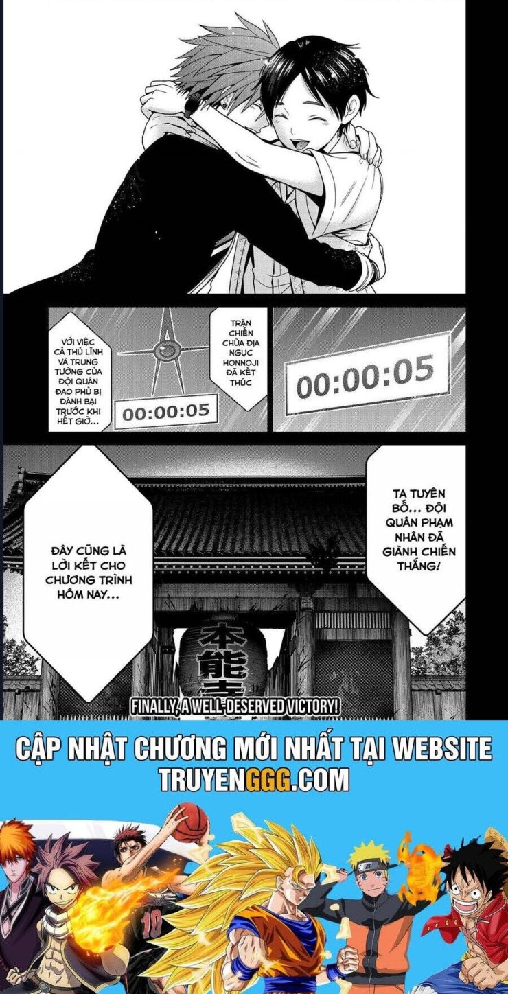 Địa Phủ Tokyo - Page 23