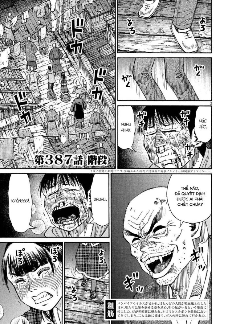 Đảo Ma Cà Rồng Phần 3 - Page 4