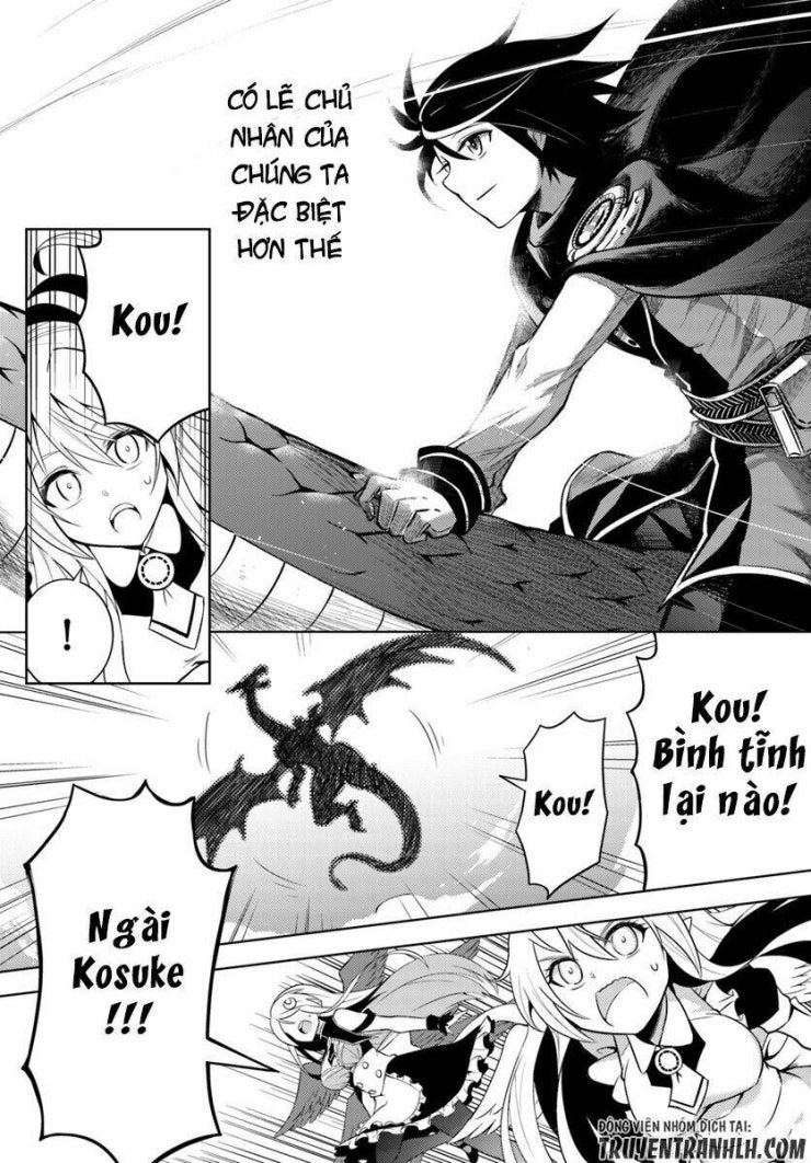 Tono Kanri O Shite Miyou - Page 38