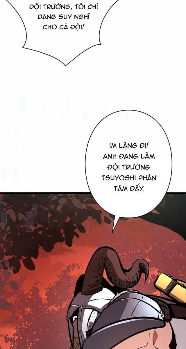 Trở Thành Dũng Giả Mạnh Nhất Dựa Vào Hệ Thống Gian Lận - Page 8