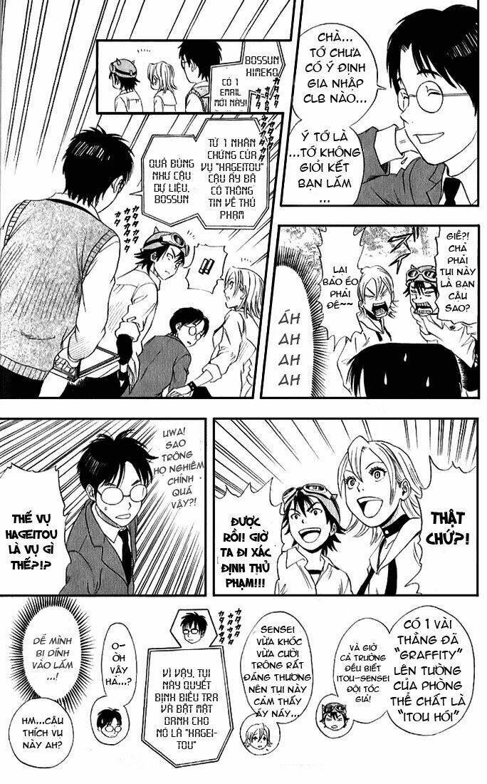 Sket Dance - Page 15