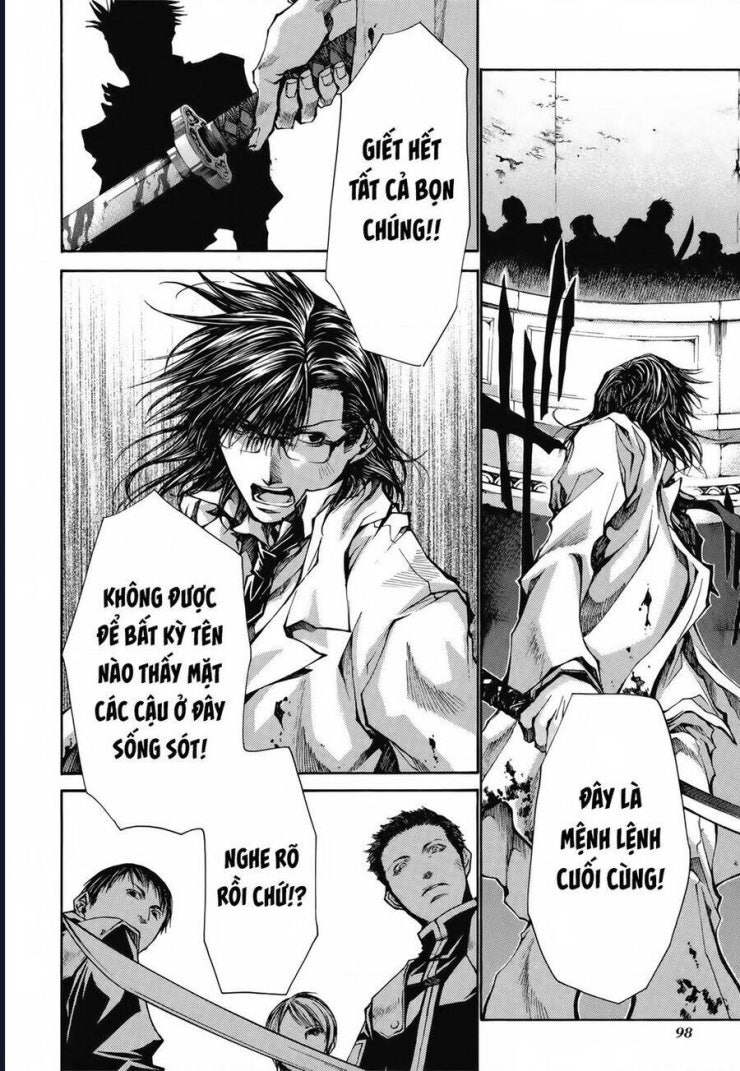 Saiyuki Gaiden - Page 19