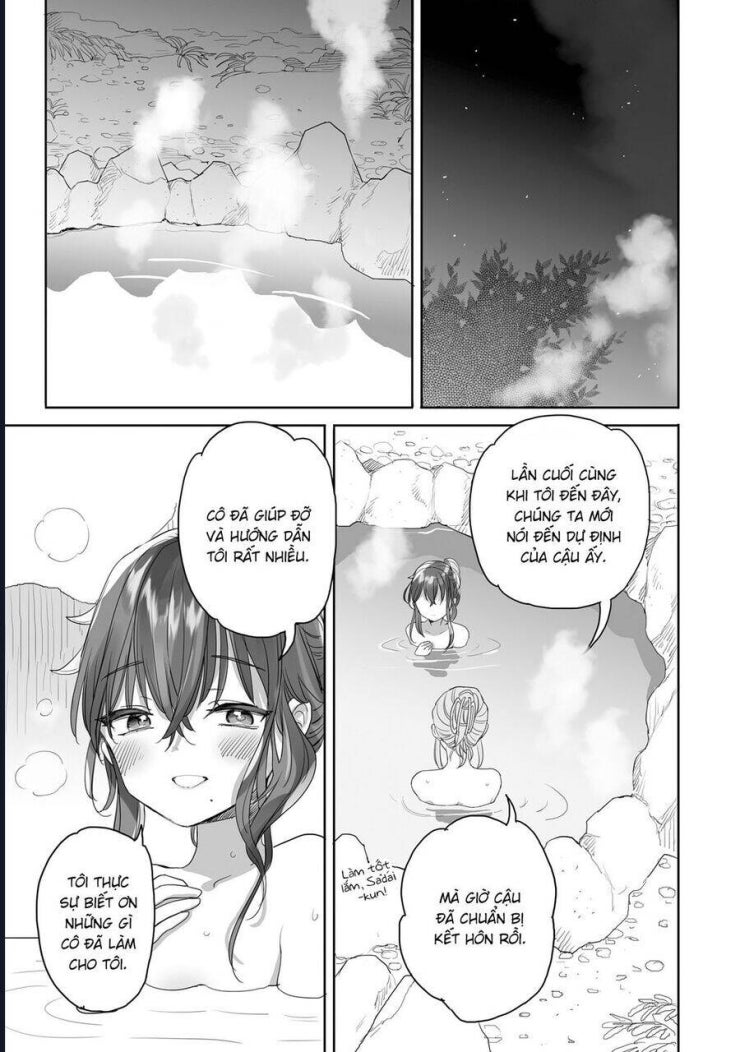 Aekanaru - Page 12