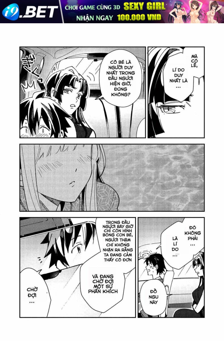 Nihon e Youkoso Elf-san - Page 10