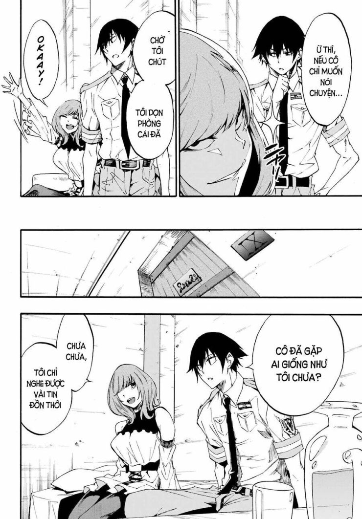 Gokusotsu Kraken - Page 11