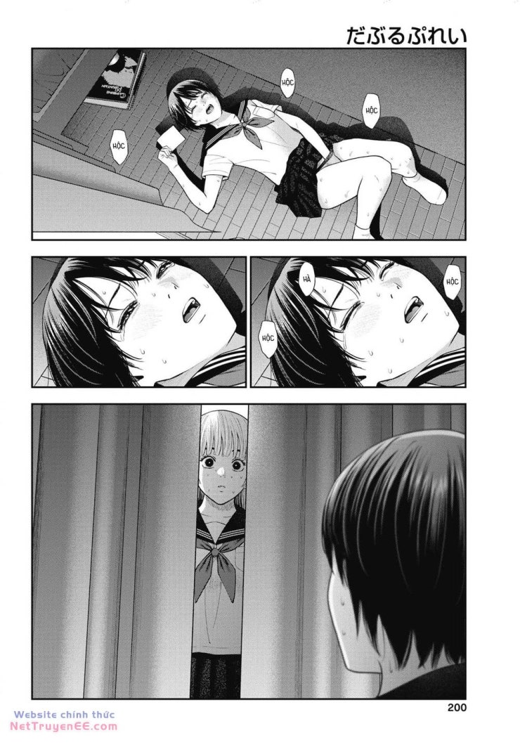 Double Play - Page 13