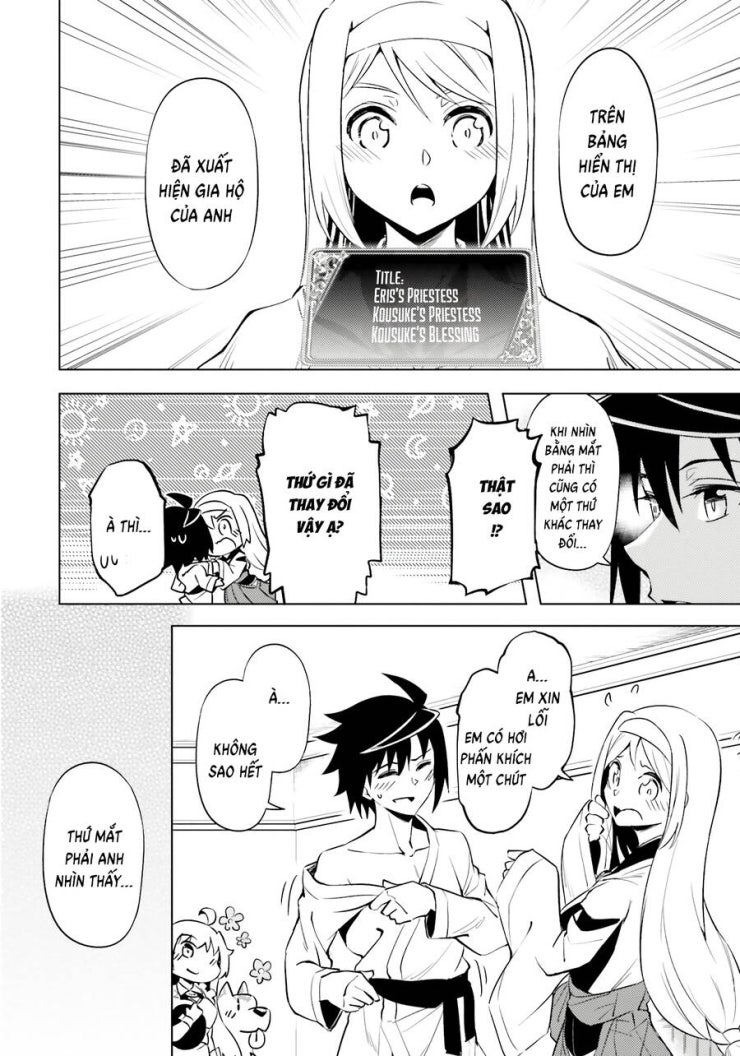 Tono Kanri O Shite Miyou - Page 7