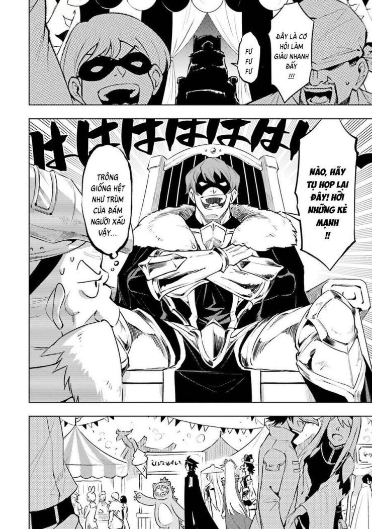 Tono Kanri O Shite Miyou - Page 22