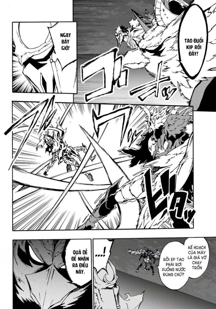 Gokusotsu Kraken - Page 21