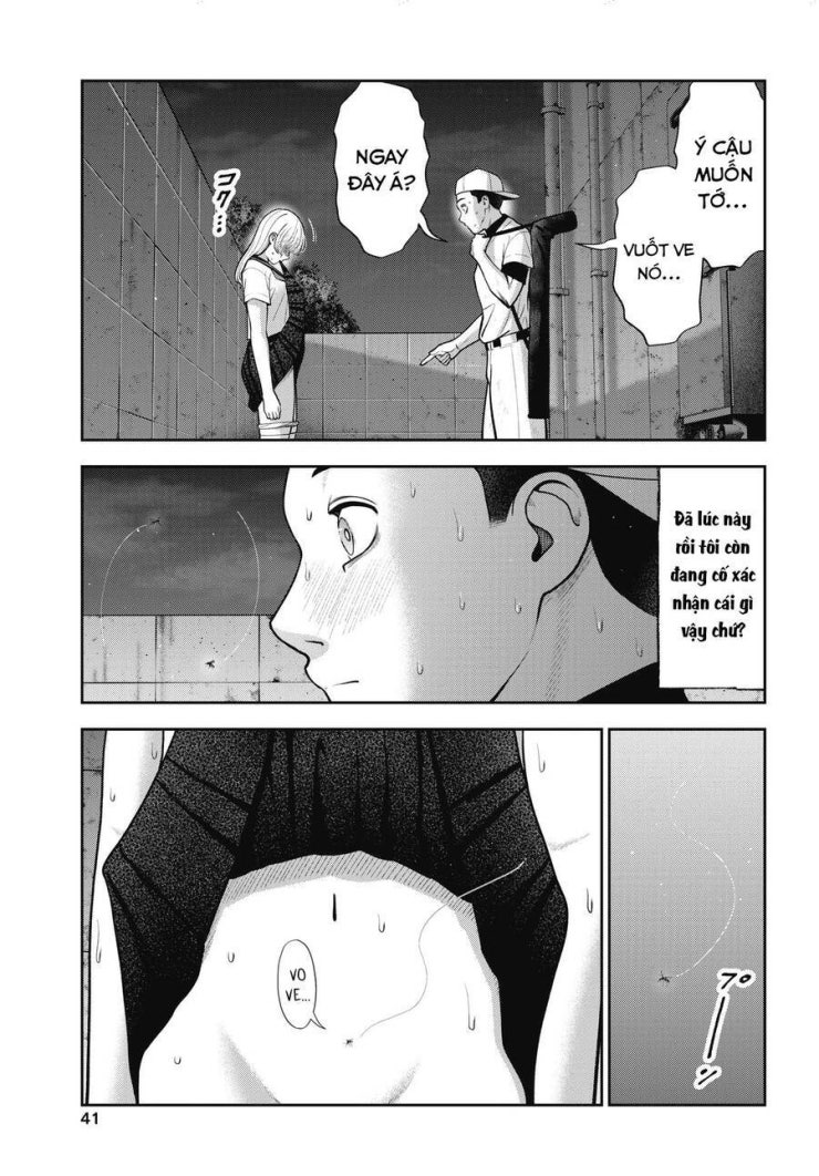 Double Play - Page 4