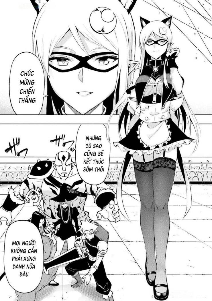 Tono Kanri O Shite Miyou - Page 43