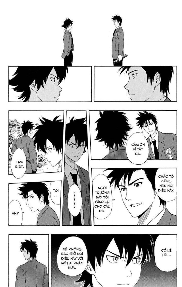 Sket Dance - Page 19