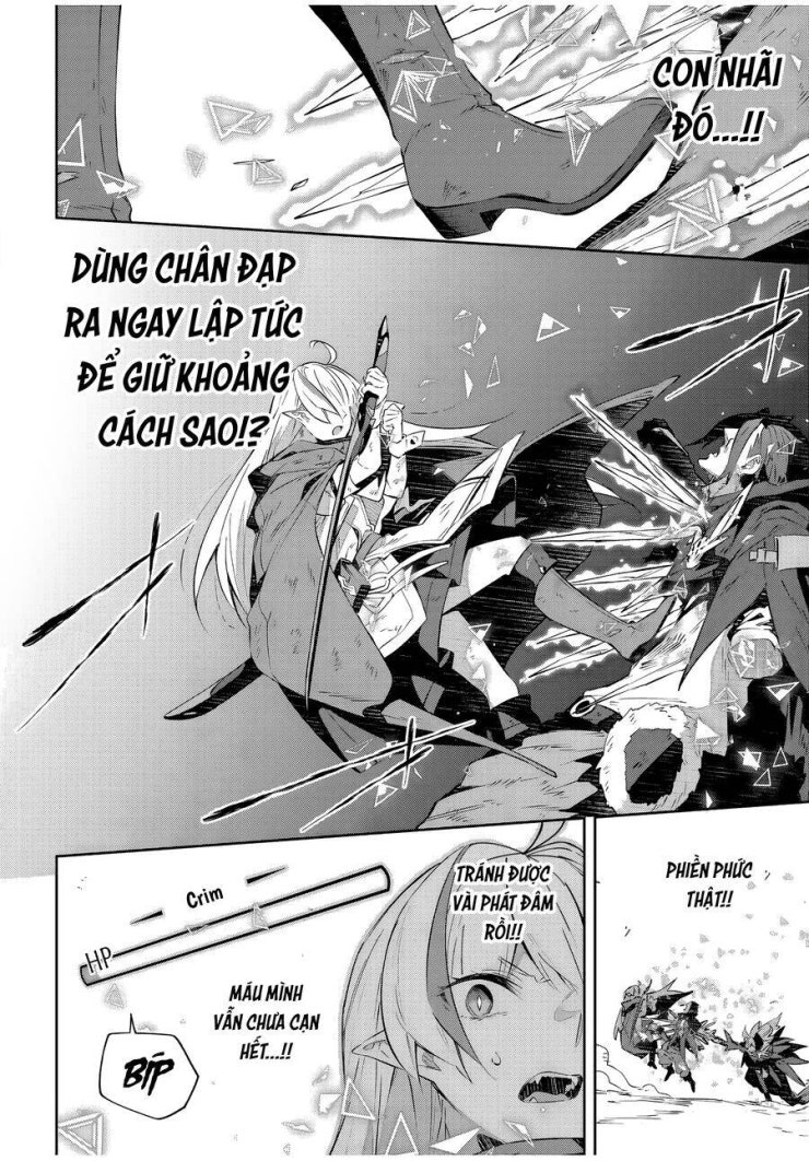 Destiny Unchain Online - Page 18