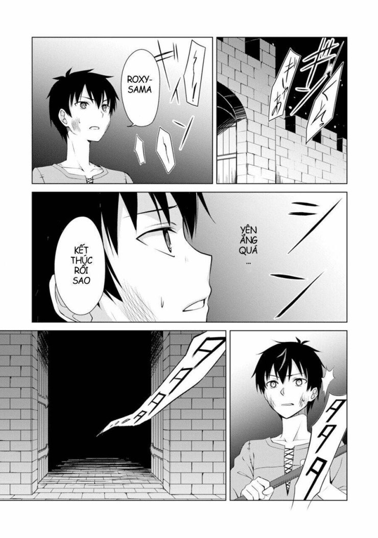 Berserk of Gluttony - Page 23