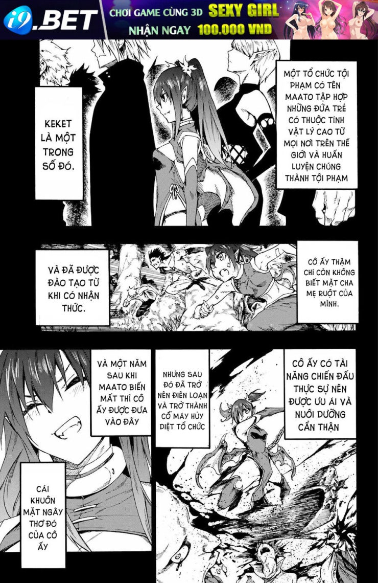 Gokusotsu Kraken - Page 12