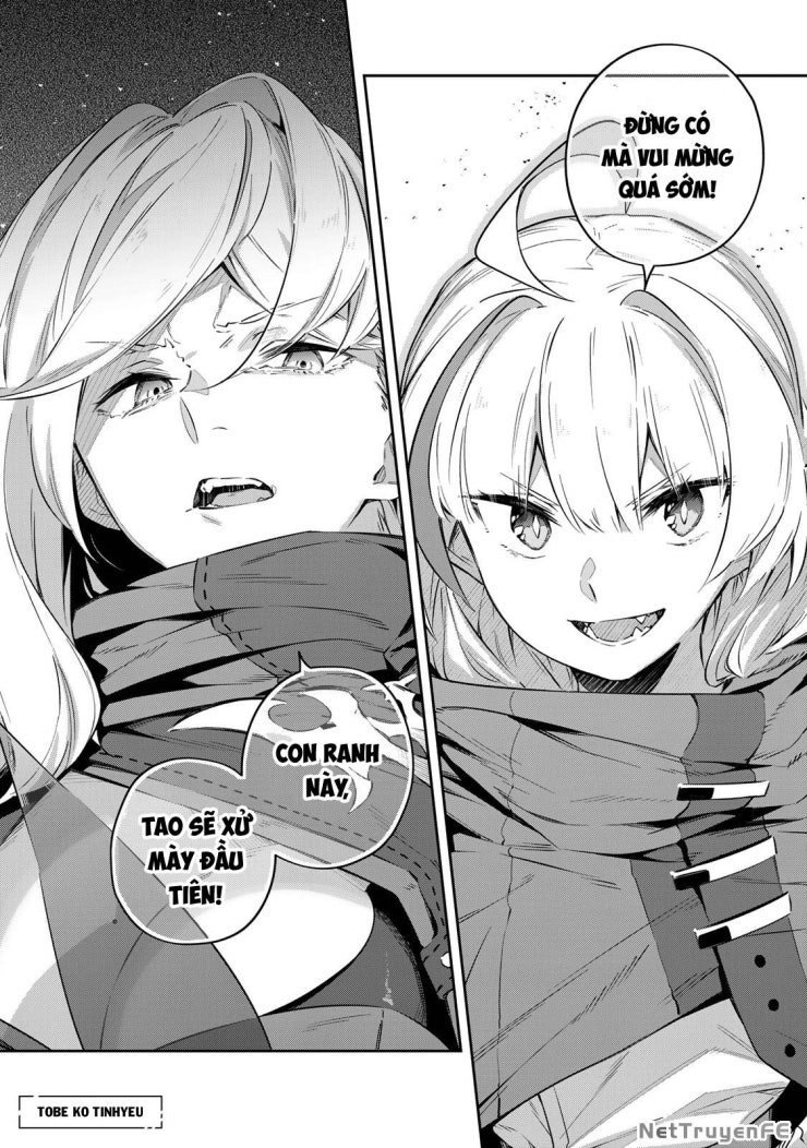 Destiny Unchain Online - Page 23