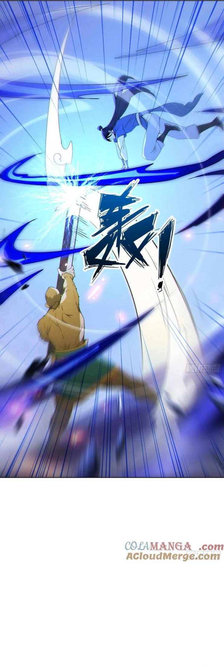 Ta Thật Sự Không Muốn Làm Thánh Tiên - Page 20