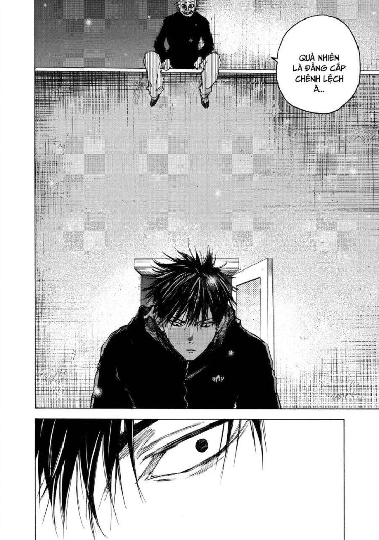 Shiganbana - Page 19