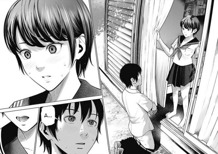 Double Play - Page 28