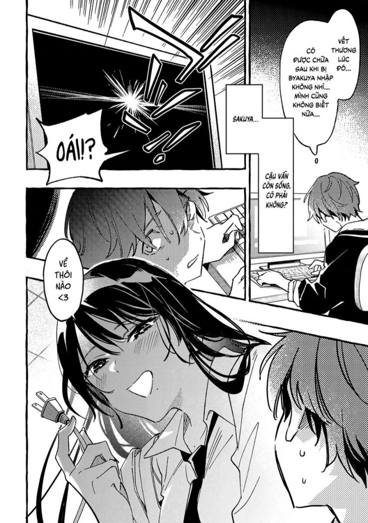 Byakuda No Hanamuko - Page 15