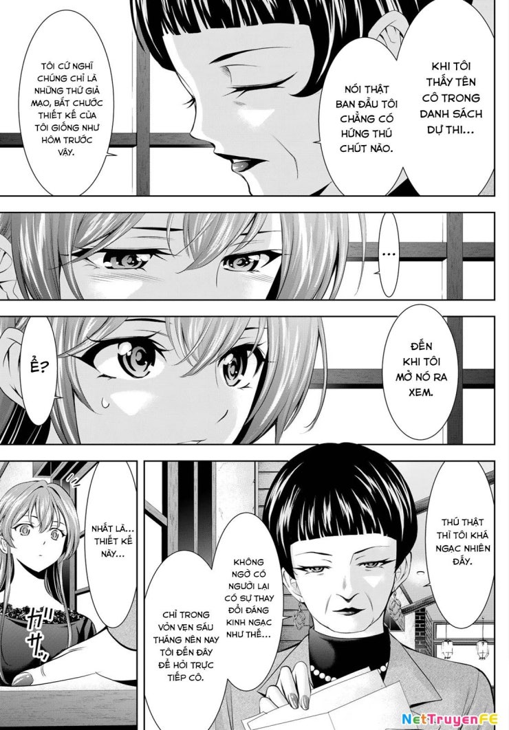 Quán Cà Phê Nữ Thần - Page 12