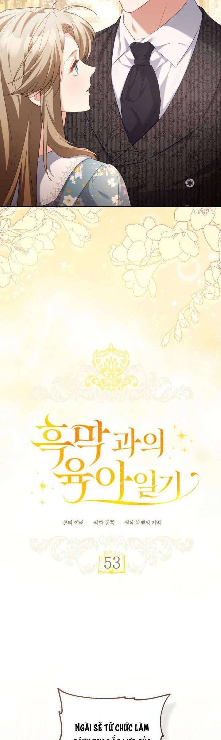 Nhật Ký Trông Trẻ - Page 4