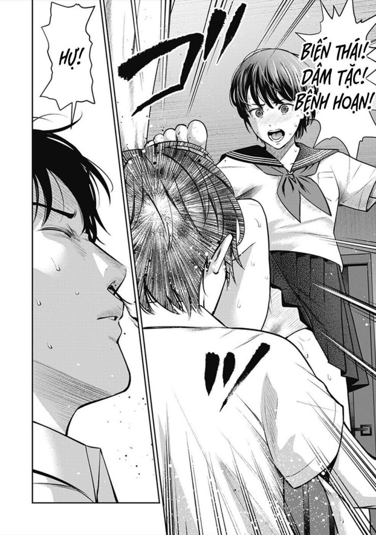 Double Play - Page 29