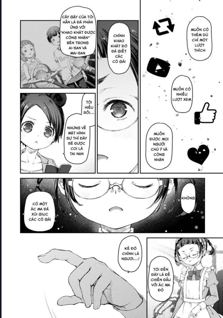 Hầu gái của tôi phiền phức quá đi! - Page 20