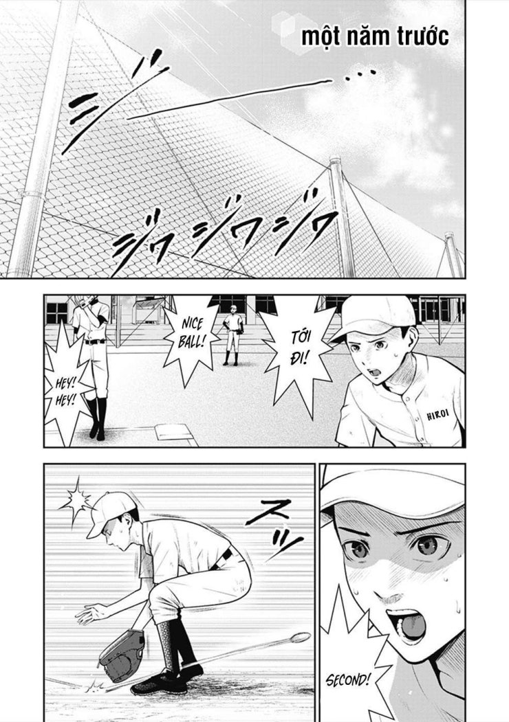 Double Play - Page 14