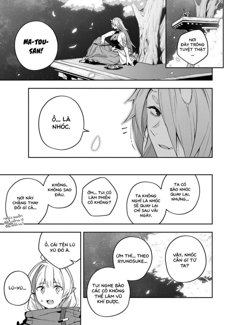 Destiny Unchain Online - Page 16