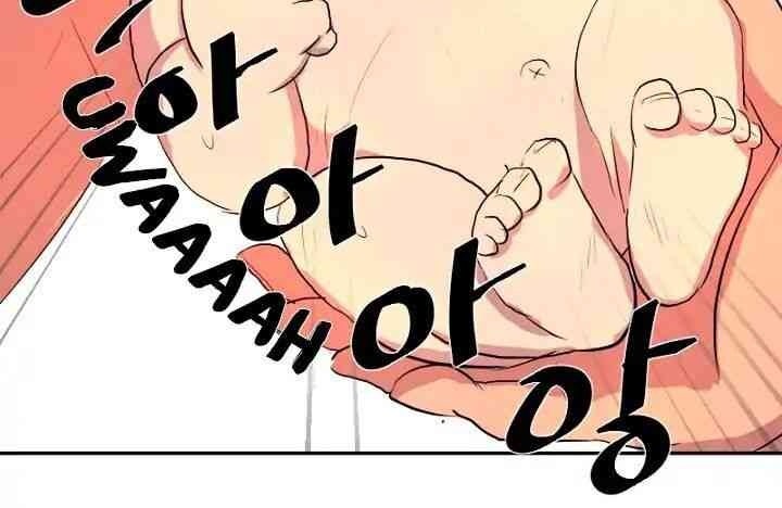 Trọng Sinh-Bất Khả Chiến Bại - Page 32