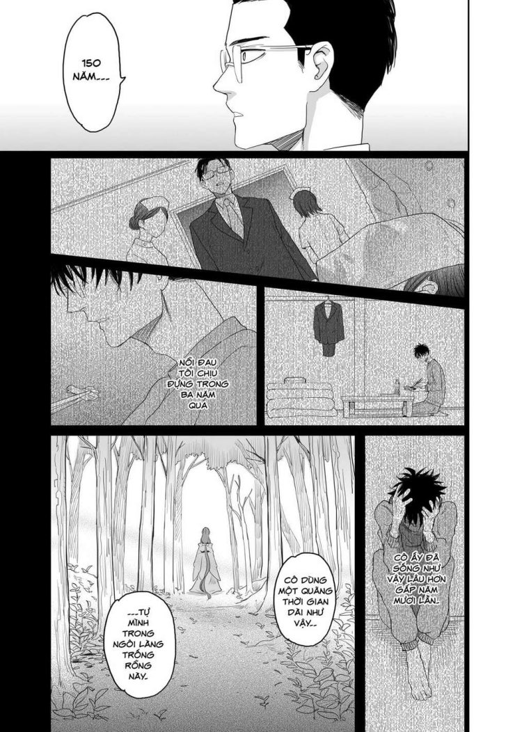 Aekanaru - Page 34