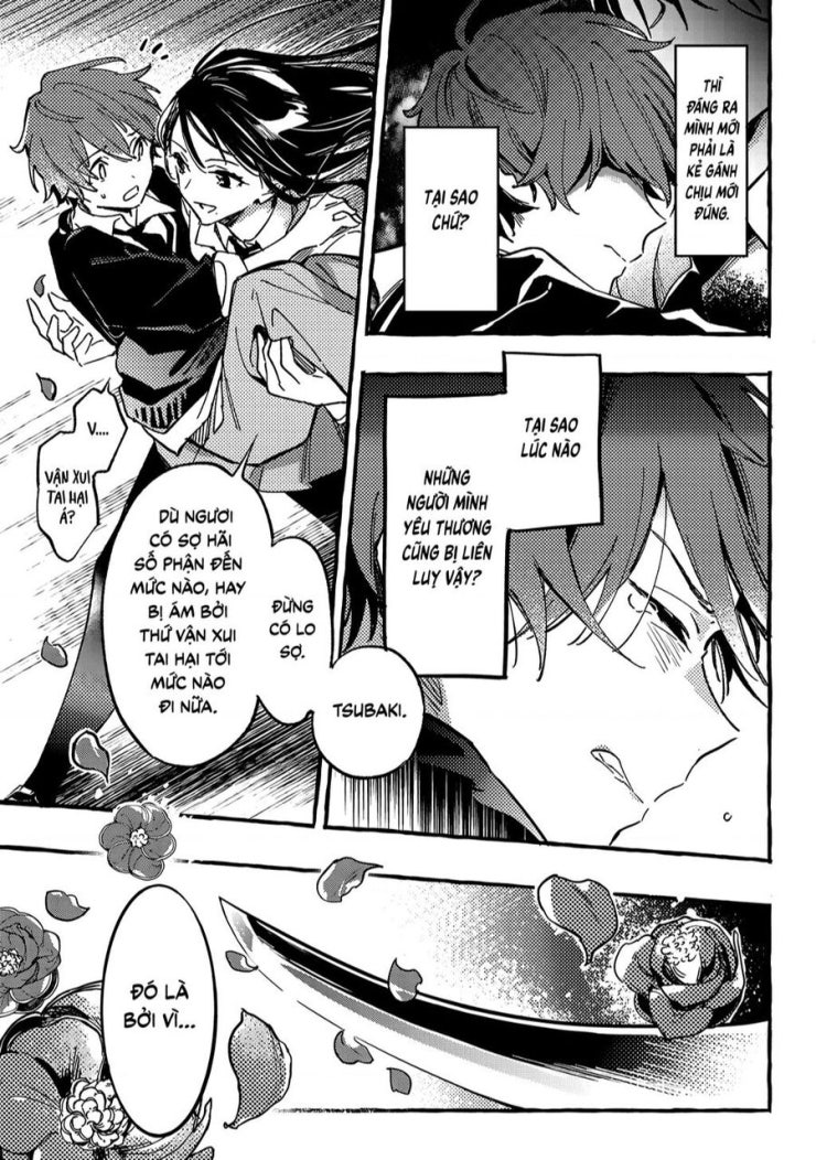 Byakuda No Hanamuko - Page 34